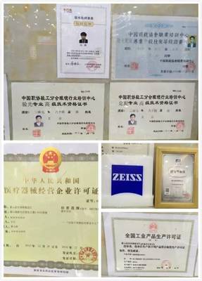 沒有豪禮怎敢打擾你！信譽眼鏡三十年優惠活動還真不錯